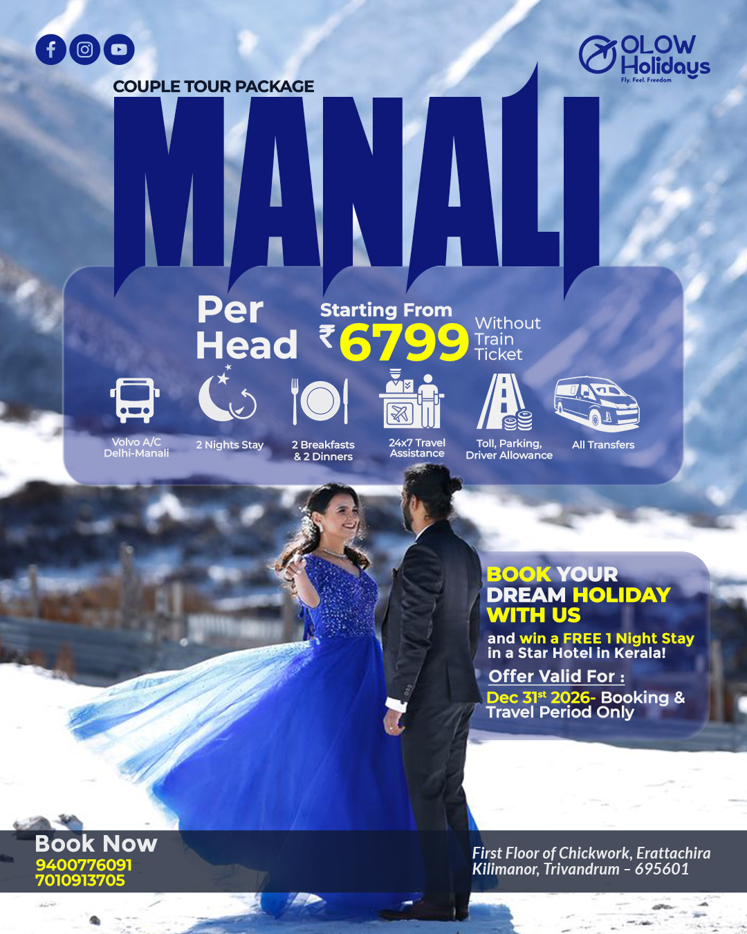 manali-trip-olow